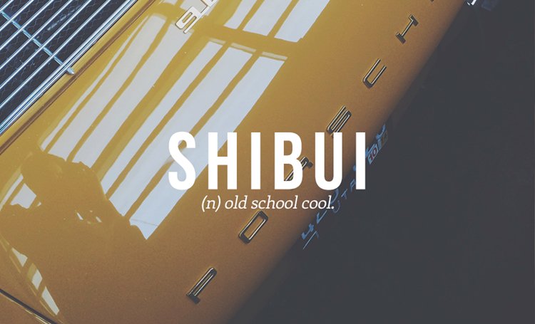 Palabras-japonesas-shibui